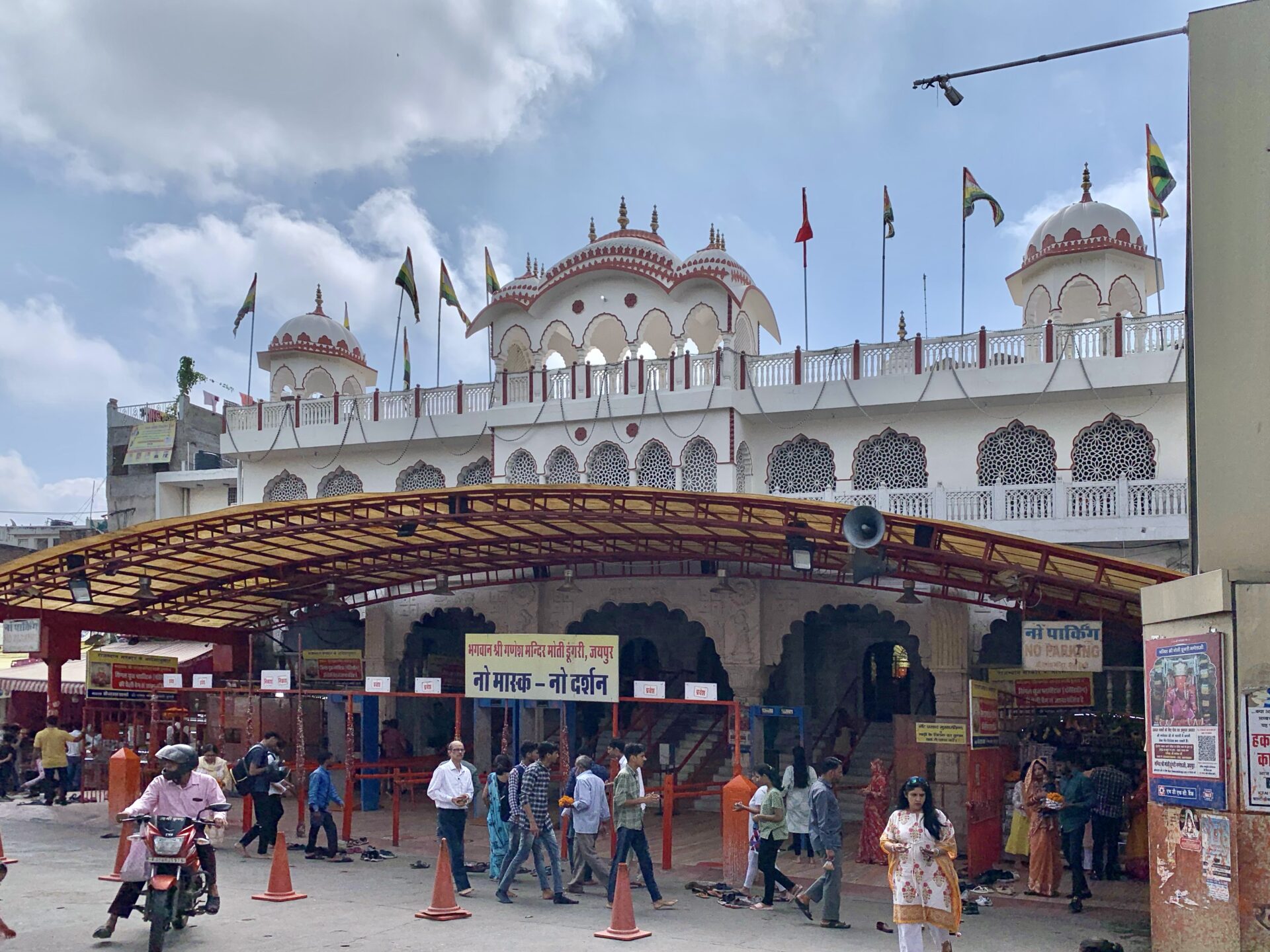 Ganesh Temple Jaipur