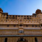 Bikaner Haveli